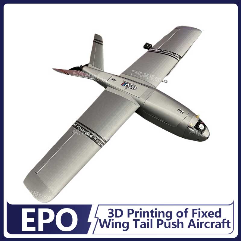 Boio Fpv Rc Fixed Wing Airplan - Drone Kit Beginner ulasan dan harga