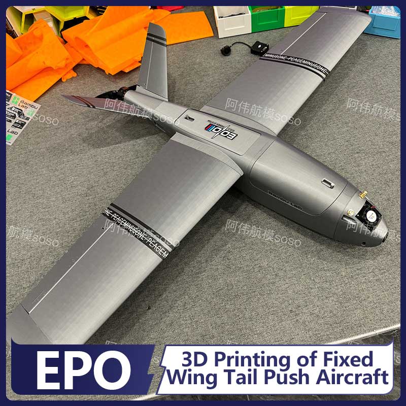 Boio Fpv Rc Fixed Wing Airplan - Drone Kit Beginner ulasan dan harga