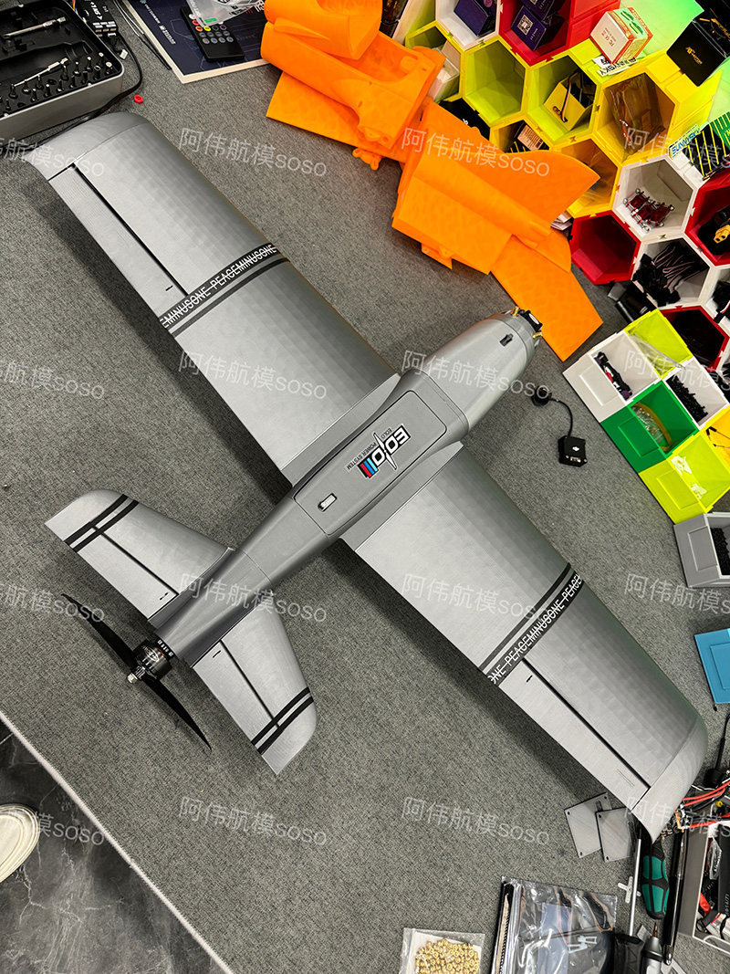 Boio Fpv Rc Fixed Wing Airplan - Drone Kit Beginner ulasan dan harga