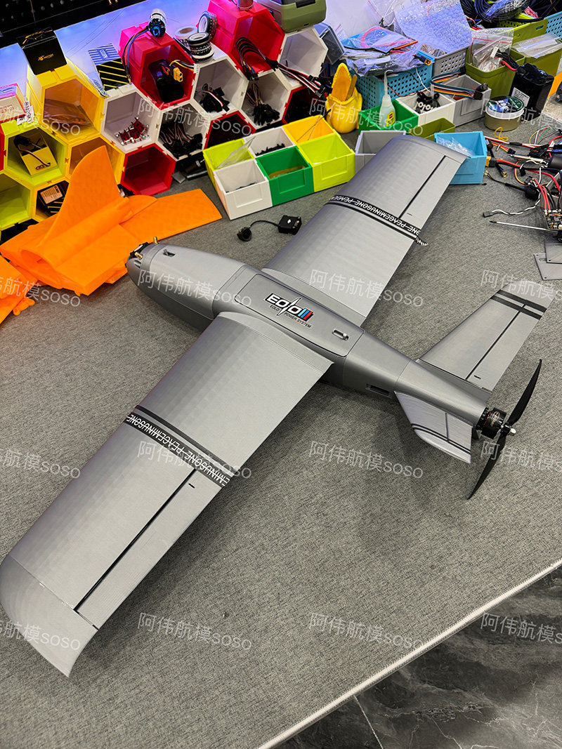 Boio Fpv Rc Fixed Wing Airplan - Drone Kit Beginner ulasan dan harga